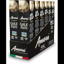 Amore Vegan Garlic Paste In A Tube - Non GMO Certified and Made In Italy 3.2 Ounce (Pack of 12)
