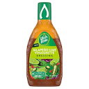ウィッシュボーン ハラペーニョ ライム ビネグレット 15 オンス Wish-Bone Jalapeno Lime Vinaigrette, 15 Oz