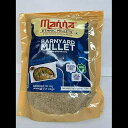 マナヒエ - 1 Kg (2.2 ポンド) Manna Barnyard Millet - 1 Kg (2.2 Lb)