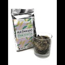 (Multi-Packs) Instant Ground Dried Cassava Leaves Mix, Isombe Ku Munota, 200 gra...