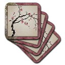 3dRose CST_53105_3 Elegant Chinese F Ceramic Tile Coasters, Set of 4