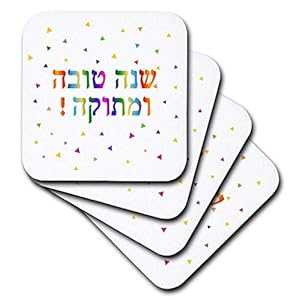 3dRose Shana tova umetukah - 塦ϥʤΥͤοǯΰ - եȥ8 ĥå (cs...
