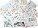 10 枚のモダン ボヘミアン メタリック タトゥー フラッシュ ゴールド/シルバー アルティメット コレクション 10 Sheets Modern Boho Metallic Tattoos Flash Gold/Silver Ultimate Collection