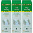 ビゲローミントメドレーハーブティーバッグ28カウントボックス（3パック）ミントティーバッグペパーミント＆スペアミントハーブティーすべて天然グルテンフリー Bigelow Tea Bigelow Mint Medley Herbal Tea Bags 28-Count Box (Pack of 3) Mint Tea Bags