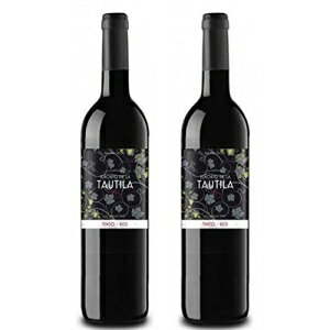 Se?orio de la Tautila Tautila Tinto Non-Alcoholic Red Wine 750ml (2 Bottles)