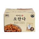 AMIGO Korean Classic Sesame-flavored Snack Orlanda ???, 280g (pack of 5)