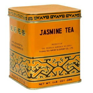 ひまわりジャスミン茶 227g Sunflower Jasmine Tea 227g