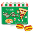 Accoutrements Pizza Flavored C