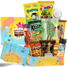 Turkish Munchies by Muekzoin Adventurous Midi Premium International Snacks Variety Pack Care Package, Ultimate Assortment of Turkish Treats, Mix variety pack of snacks, Best Foreign Candy or Foreign Snacks Box