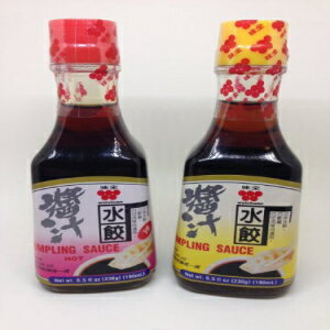 ウェイチュアン餃子ソース ホット＆レギュラー - バラエティパック - 6.5 オンス ウェイチュアンのボトル Wei-Chuan Dumpling Sauce Hot and Regular - Variety Pack - 6.5 oz. Bottles by WEICHUAN