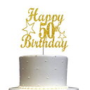 RokAPary 50 Birthday Cake Topper Gold Glitter, 50th Party Decoration Ideas, Premium Quality, Sturdy Doubled Sided Glitter, Acrylic Stick. Made in USA