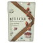 Living Intentions オーガニック カカオ クランチ スーパーフード シリアル、9 オンス - ケースあたり 6 個。 Living Intentions Organic Cacao Crunch Superfood Cereal, 9 Ounce - 6 per case.