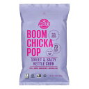 AW[Y u[ `J |bv XC[g Ah \eB Pg R[ 23 IX (3) A1 Angiefs Boom Chicka Pop Sweet and Salty Kettle Corn 23 oz. (pack of 3) A1