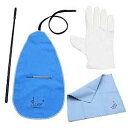 Mowind Flute Cleaning Kit with Cleaning Cloth Plastic Stick Screwdriver Gloves Set of 5