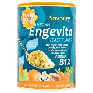 B12 酵母フレークを添加したマリーゴールド エンゲヴィータ - 125g Marigold Engevita with Added B12 Yeast Flakes - 125g