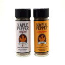 SanAndCo Sweet Heat Set - Habanero Maple Pepper and Original Maple Pepper - Made in Vermont from Pure Maple Syrup