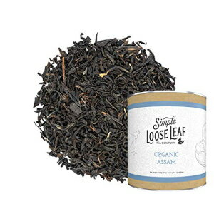 Simple Loose Leaf - Organic Assam Tea - Premium