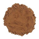 Frontier Co-op Pumpkin Pie Spice 1lb(4)