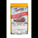 ボブズレッドポテトスターチ、25ポンド、パッケージ Bob's Red Mill Bobs Red Potato Starch, 25 Pound, Package(4)