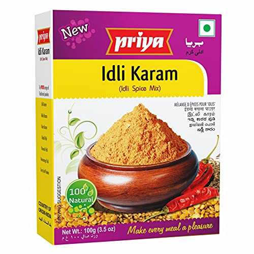 プリヤ イドゥリ カラム (イドリ スパイス ミックス) 100g Priya Idli Karam (Idli Spice Mix) 100g プリヤ イドゥリ カラム (イドリ スパイス ミックス) 100g Priya Idli Karam (Idli Spice Mix) 100g