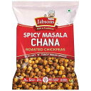 オーガニックローストチャナスパイシーマサラ Jabsons Organic Roasted Chana Spicy Masala