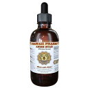 アニススター液体エキス、オーガニックアニススター (Illicium verum) チンキサプリメント 2 オンス HawaiiPharm Anise Star Liquid Extract, Organic Anise Star (Illicium verum) Tincture Supplement 2 oz