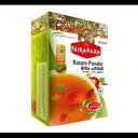 ニラパラ ラッサムマサラ 200gm Nirapara Rasam Masala 200gm
