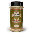 Big Poppa Smokers Big Poppa s Jallelujah Jalapeno Seasoning - Gluten-Free Spicy Jalapeno Seasoning - Steak Seasoning & Chicken Seasoning for Cooking Versatile Jalapeno Rub (14 Oz)