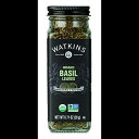 Watkins オーガニックバジル、0.71 オンス、3 個 Watkins Organic Basil, 0.71 Ounce, 3 Count