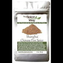 The Spice Way Shanghai Chinese Five Spice - 胡椒などの中華料理の定番を使ったアジア風料理用の伝統的な中国五香調味料(2オンス)。万能、防腐剤不使用、食塩不使用 The Spice Way Shanghai Chinese Five Spice - A Traditional Chinese 5 spice s