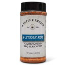 R BUTTS R SMOKIN R ステーキ ラブ - チャンピオンシップ BBQ シーズニング - L 14.0 オンス R BUTTS R SMOKIN R-Steak Rub - Championship BBQ Seasoning - Large 14.0 Ounce