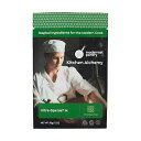 Modernist Pantry Pure Ultra-Sperse M Gluten-Free Vegan OU Kosher Certified - 50g/2oz(4)