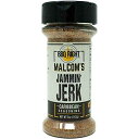 正しいバーベキューの方法 マルコムズ調味料 ジャミンジャーク カリビアンBBQラブ Killer Hogs How To BBQ Right Malcoms Seasonings Jammin Jerk Caribbean BBQ Rub
