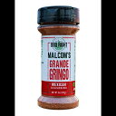 正しいバーベキューの方法 マルコムズ調味料 グランデ グリンゴ メキシカン BBQ ラブ Killer Hogs How To BBQ Right Malcoms Seasonings Grande Gringo Mexican BBQ Rub