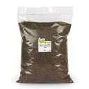 ホールフーズ ミント - 無農薬 (1kg) を購入する Buy Whole Foods Mint - Pesticide Free (1kg)