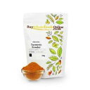 Whole Foods オーガニック ターメリック パウダー (250g) を購入する Buy Whole Foods Organic Turmeric Powder (250g)