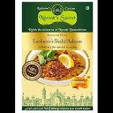 ナワブズ シークレット アワディ ハリーム 300 グラム Nawab'S Secret Awadhi Haleem 300 Gm