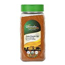 Dwaraka Organic - カレーパウダー ホット、7オンス、ヘルシー、オーガニック、非遺伝子組み換え、オールナチュラル Dwaraka Organic - Curry Powder Hot, 7oz, Healthy, Organic, Non GMO, All Natural