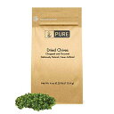 乾燥チャイブ (4 オンス) 薄くて繊細、トッピングとして追加、グルメみじん切りチャイブ Pure Organic Ingredients Dried Chives (4 oz) Thin & Delicate, Add as Topping, Gourmet Chopped Chives(4)
