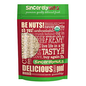 心からナッツオーガニックヒマワリの種の穀粒生（シェルなし）（1ポンドバッグ）| 栄養価の高い抗酸化物質が豊富なスーパーフードスナック| タンパク質、繊維、必須ビタミン、ミネラルの供給源| ビーガンとグルテンフリー Sincerely Nuts Organic Sunflower Seed