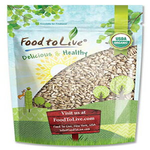 Food to Live Organic Sunflower Seeds, 1 Pound - Hulled, Raw, Non-GMO, Dried Kernels, Unsalted, Kosher, Vegan, Keto, Paleo, Sirtfood, Bulk, Low Sodium Nuts, Good Source of Protein, Vitamins E, B6