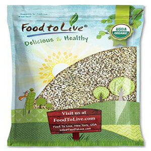 Food to Live Organic Sprouted Sunflower Seeds, 8 Pounds — Non-GMO, Kosher, No Shell, Unsalted, Raw Kernels, Vegan Superfood, Sirtfood, Bulk
