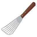 Sveico スロット付きフィッシュ スパチュラ Sveico Slotted Fish Spatula