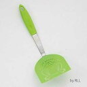 パスオーバースパチュラ「ホッピーパスオーバー」 Rite Lite Passover Spatula