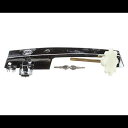Thermo-Kool 414800 ノブ付きラッチ Thermo-Kool 414800 Latch with Knob