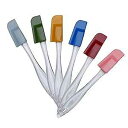 Silicone Spatula Rubber Set of 6 Mini Small Kitchen Baking Non Stick Scraper Sets Cooking Serving Cookies High Heat Resistant Exultimate