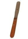 AMX3d Mini Wooden Handle Stainless Steel Spatula Butter Cream Mini Spreader Spatula by Nutlink