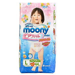 unicharm | Diapers | moony for girl , underware-style , L-size 44 sheets [ Japanese Import ]