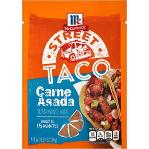 マコーミックカルネアサダストリートタコス、0.87オンス McCormick Carne Asada Street Taco, 0.87 oz