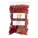 Generic 4oz Japones Dried Whole Chile Peppers, Japanese Red Pepper, Chili Seco Pods for Authentic Mexican Food, Heat-Sealed Resealable Bag